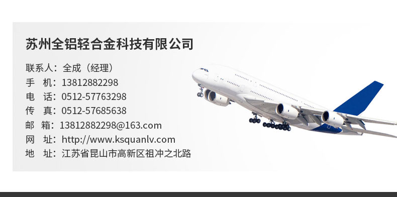 鍛件詳情_(kāi)07.jpg 鍛件詳情_(kāi)07.jpg